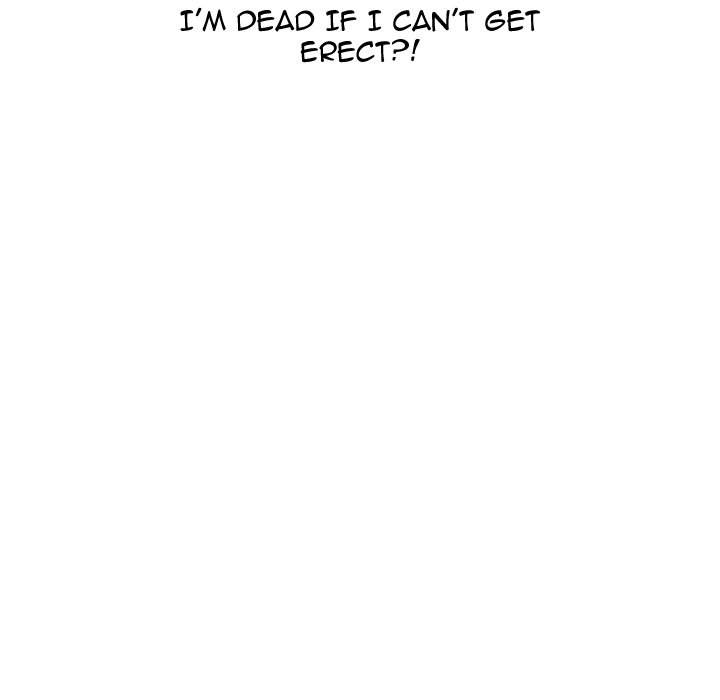 My High School Bully - Chapter 199 - picture 103