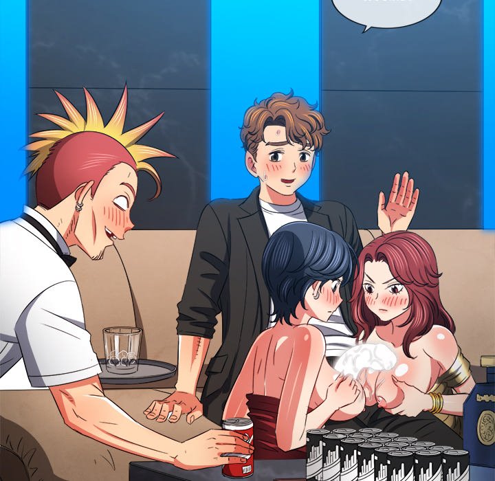 My High School Bully - Chapter 199 - picture 108