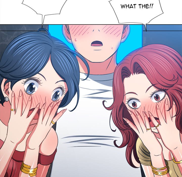 My High School Bully - Chapter 199 - picture 16
