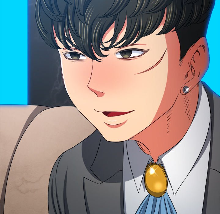 My High School Bully - Chapter 199 - picture 23
