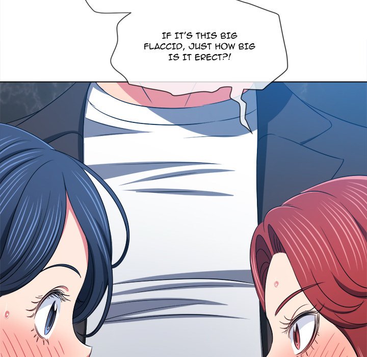 My High School Bully - Chapter 199 - picture 25