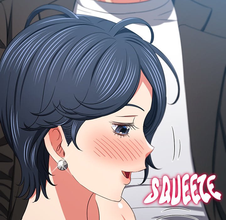 My High School Bully - Chapter 199 - picture 32