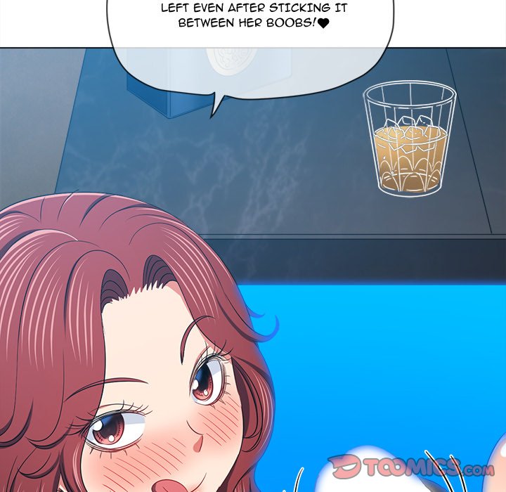 My High School Bully - Chapter 199 - picture 35