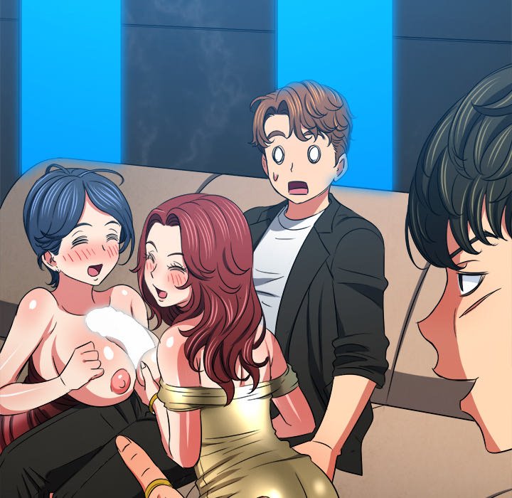 My High School Bully - Chapter 199 - picture 90