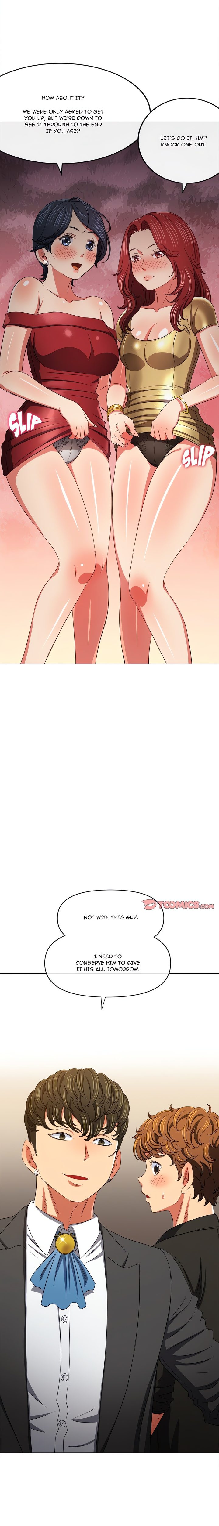 My High School Bully - Chapter 200 - picture 11