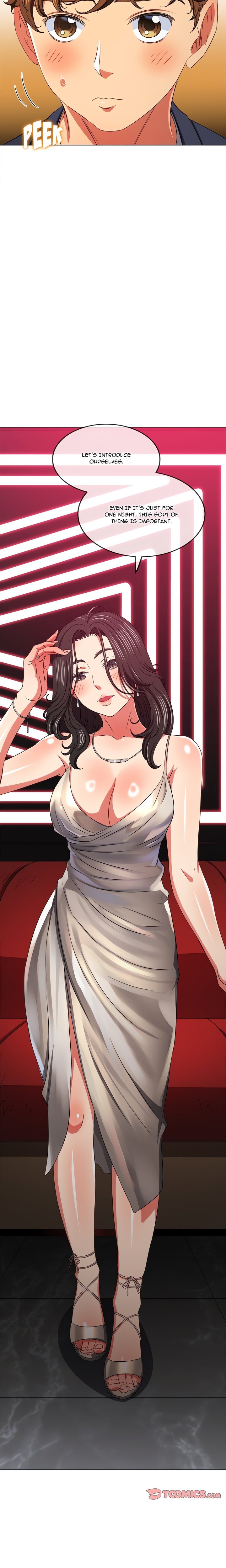 My High School Bully - Chapter 202 - picture 14