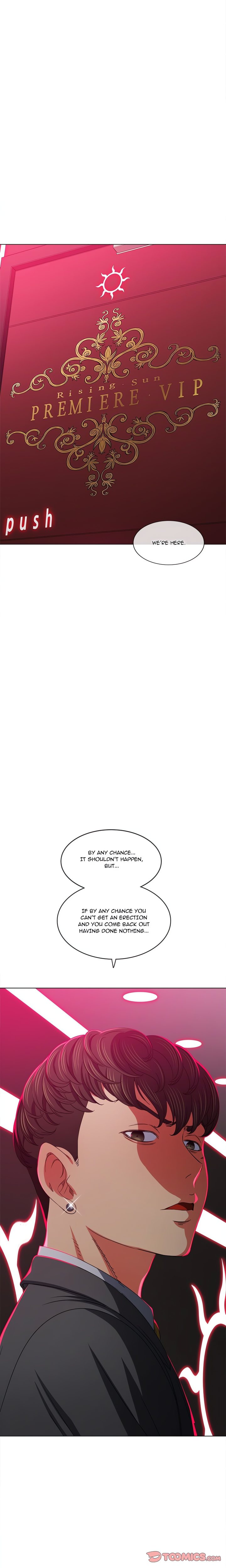 My High School Bully - Chapter 202 - picture 5