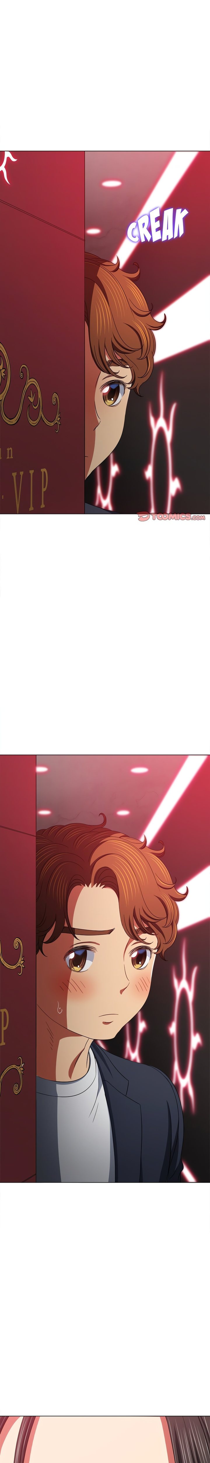 My High School Bully - Chapter 202 - picture 9