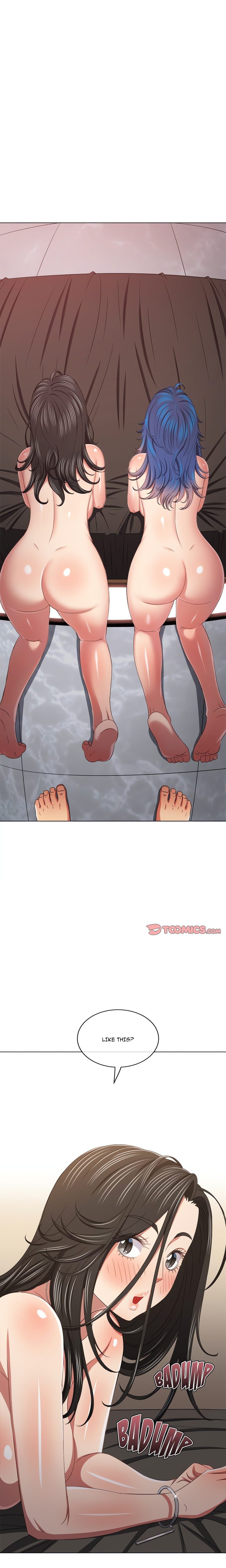 My High School Bully - Chapter 221 - picture 25