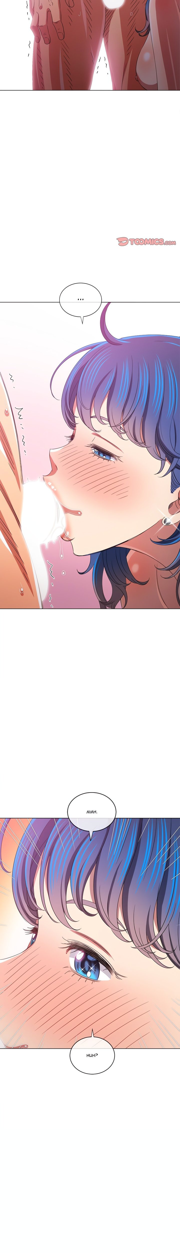 My High School Bully - Chapter 223 - picture 17