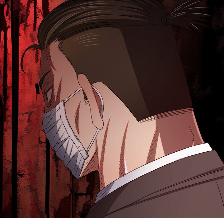 My High School Bully - Chapter 237 - picture 61