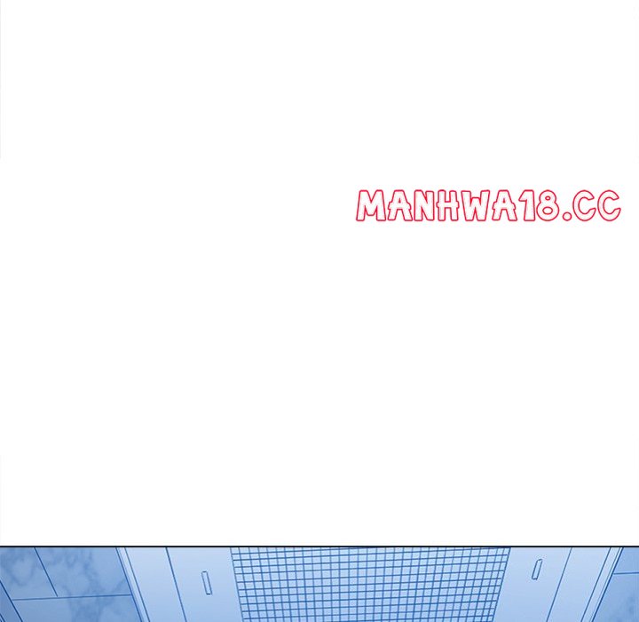 My High School Bully - Chapter 241 - picture 7