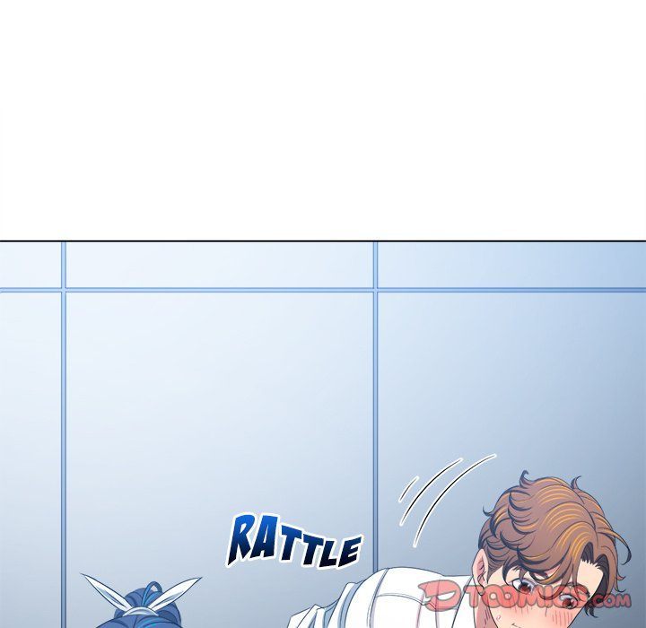 My High School Bully - Chapter 244 - picture 75