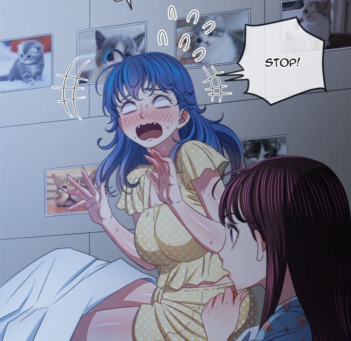 My High School Bully - Chapter 248 - picture 43