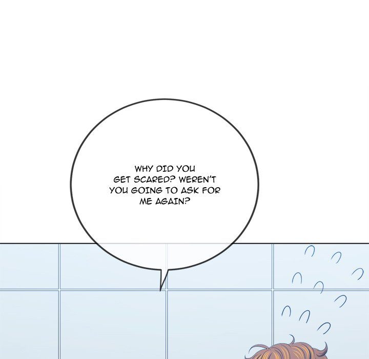 My High School Bully - Chapter 249 - picture 117
