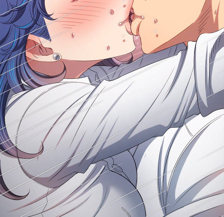 My High School Bully - Chapter 249 - picture 77