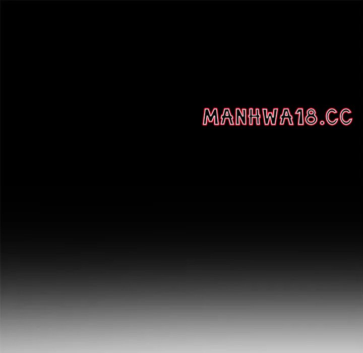 My High School Bully - Chapter 250 - picture 14