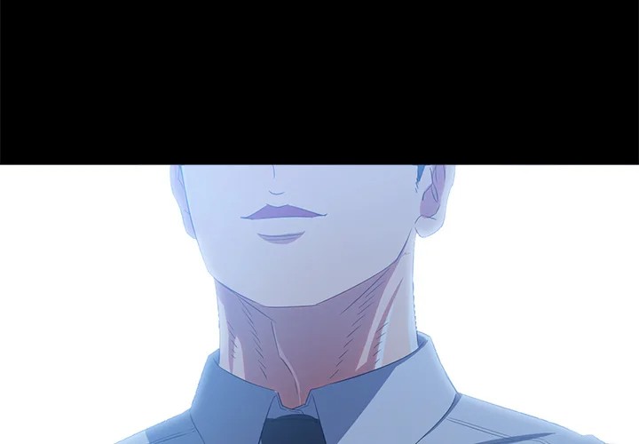 My High School Bully - Chapter 250 - picture 2