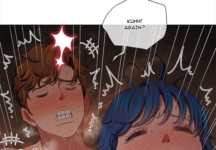 My High School Bully - Chapter 251 - picture 3