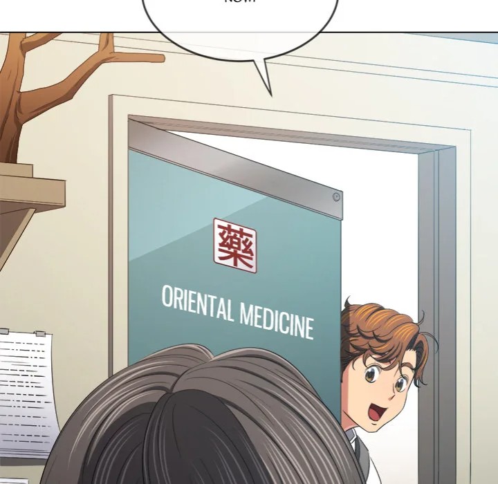 My High School Bully - Chapter 252 - picture 81