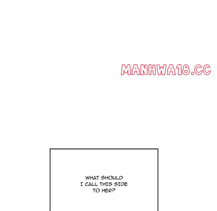 My High School Bully - Chapter 253 - picture 77