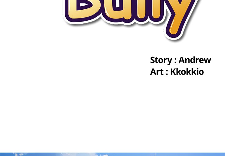 My High School Bully - Chapter 254 - picture 1