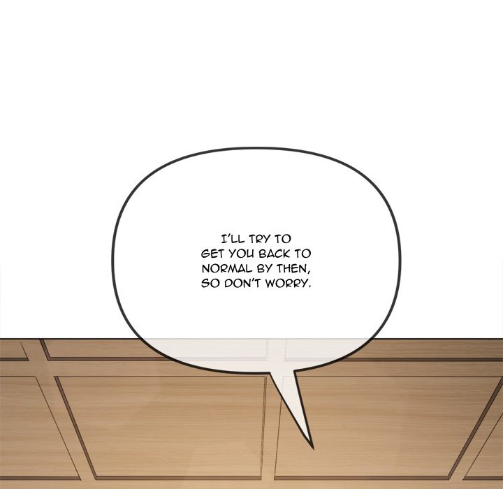 My High School Bully - Chapter 254 - picture 160