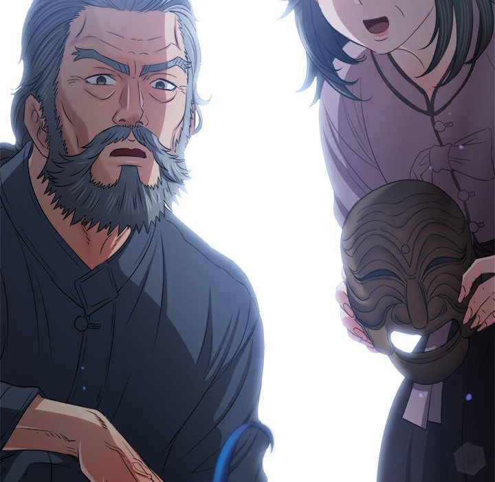 My High School Bully - Chapter 254 - picture 93