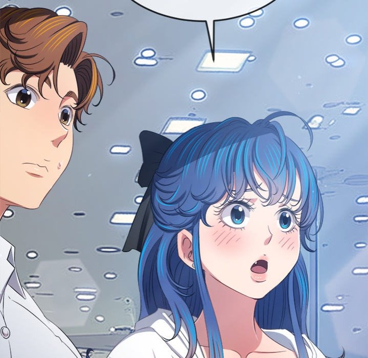 My High School Bully - Chapter 255 - picture 112