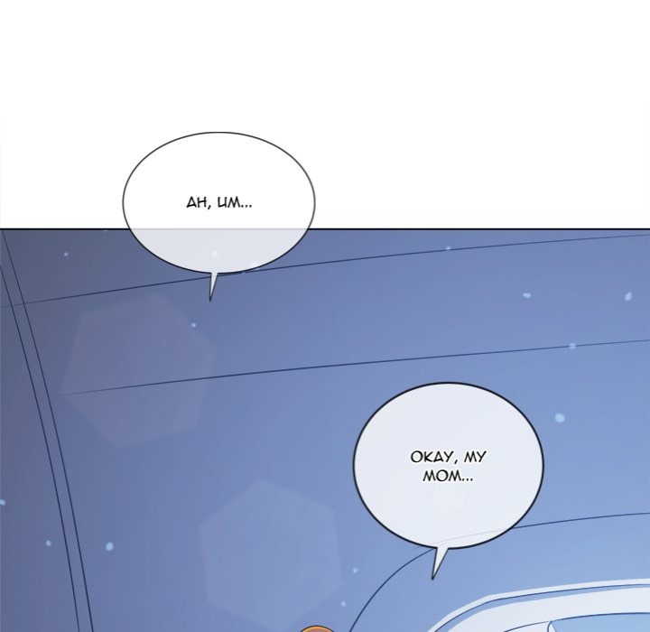 My High School Bully - Chapter 255 - picture 179