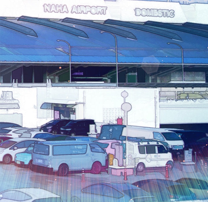 My High School Bully - Chapter 256 - picture 5