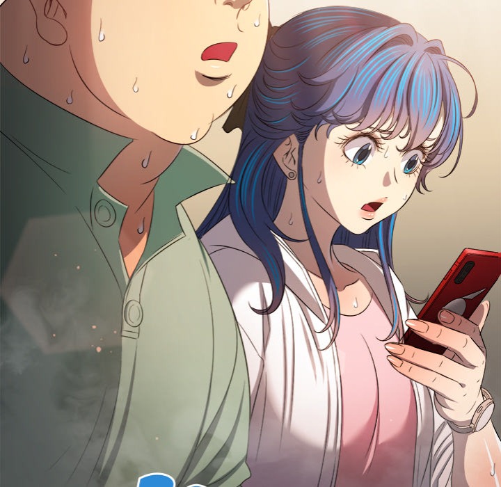 My High School Bully - Chapter 256 - picture 66