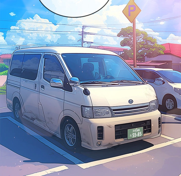 My High School Bully - Chapter 256 - picture 82