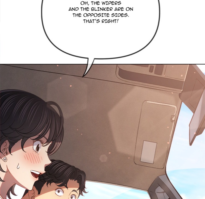 My High School Bully - Chapter 256 - picture 97