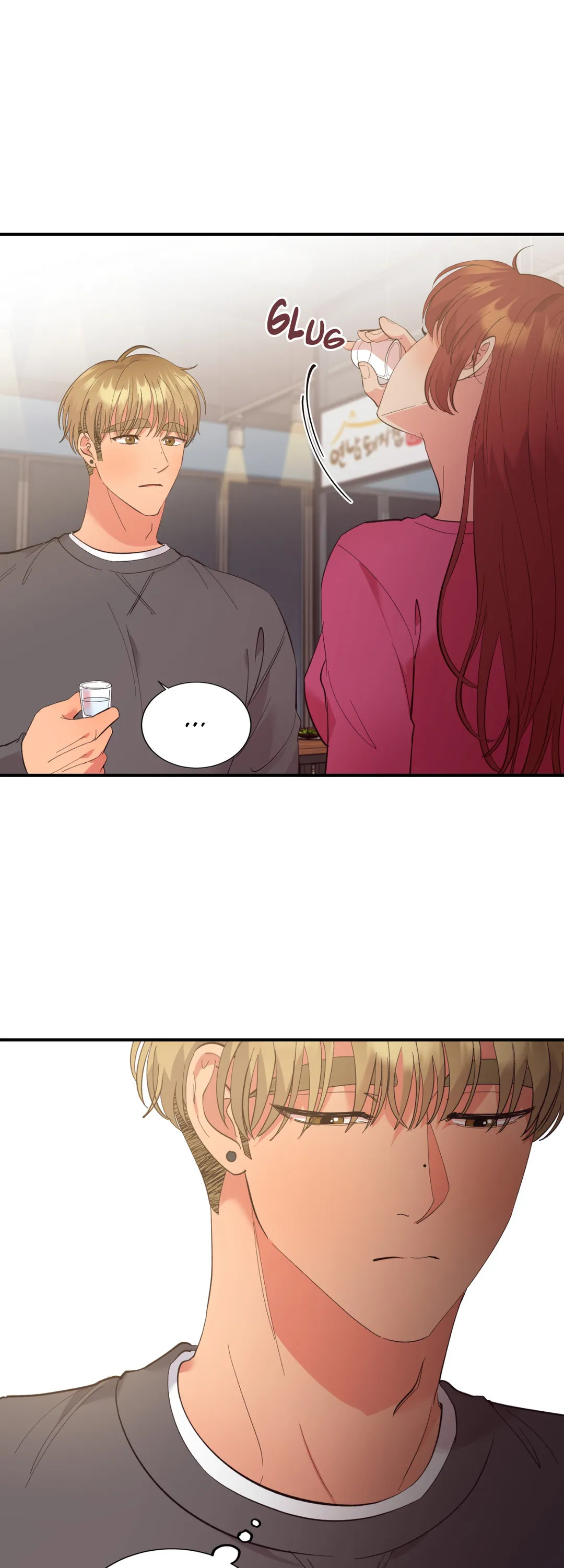 Hana’s Demons of Lust - Chapter 33 - picture 20