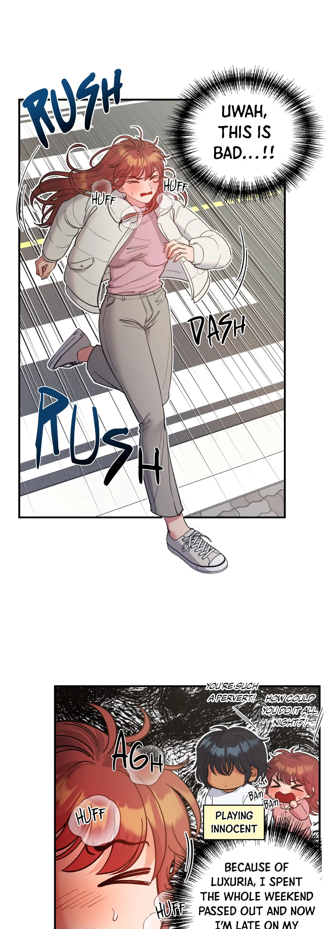 Hana’s Demons of Lust - Chapter 52 - picture 0