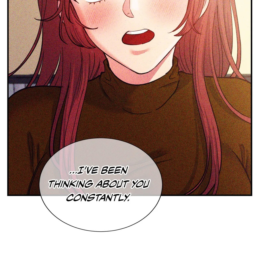 Hana’s Demons of Lust - Chapter 55 - picture 20