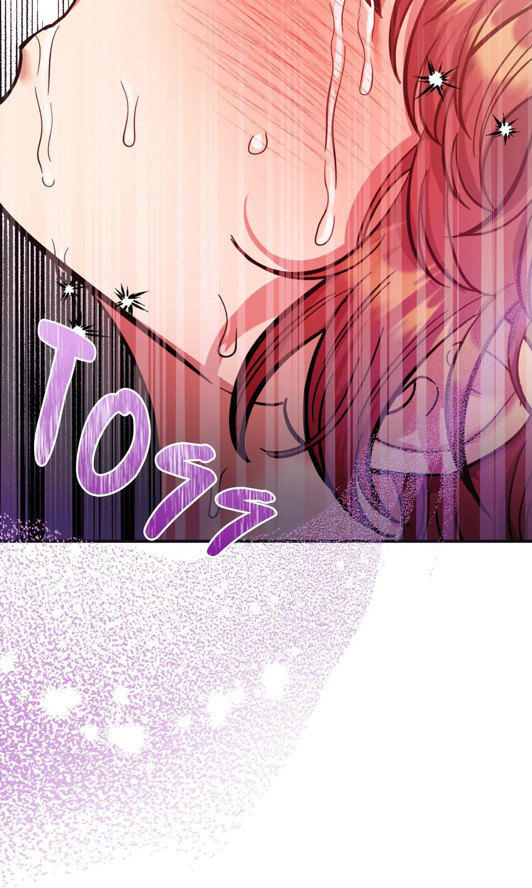 Hana’s Demons of Lust - Chapter 64 - picture 1