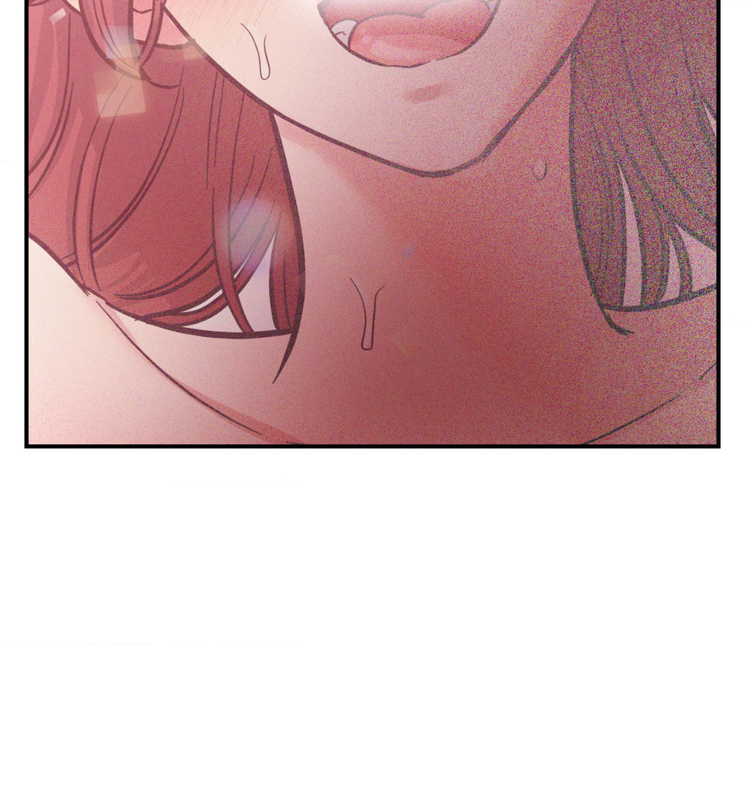 Hana’s Demons of Lust - Chapter 65 - picture 73