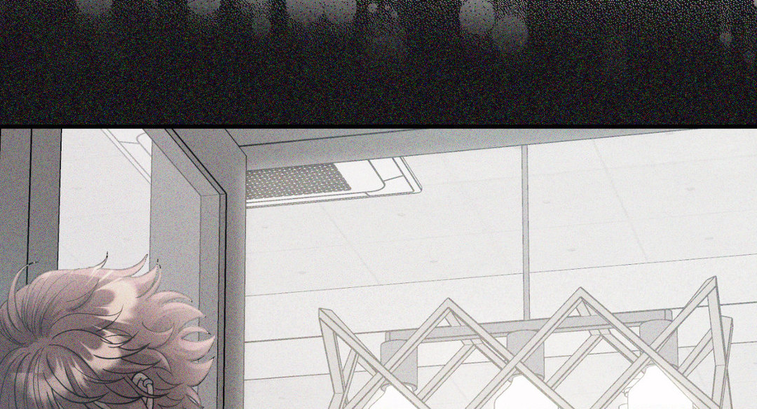 Hana’s Demons of Lust - Chapter 66 - picture 19