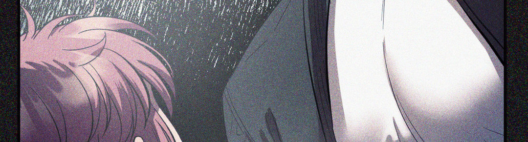 Hana’s Demons of Lust - Chapter 66 - picture 26