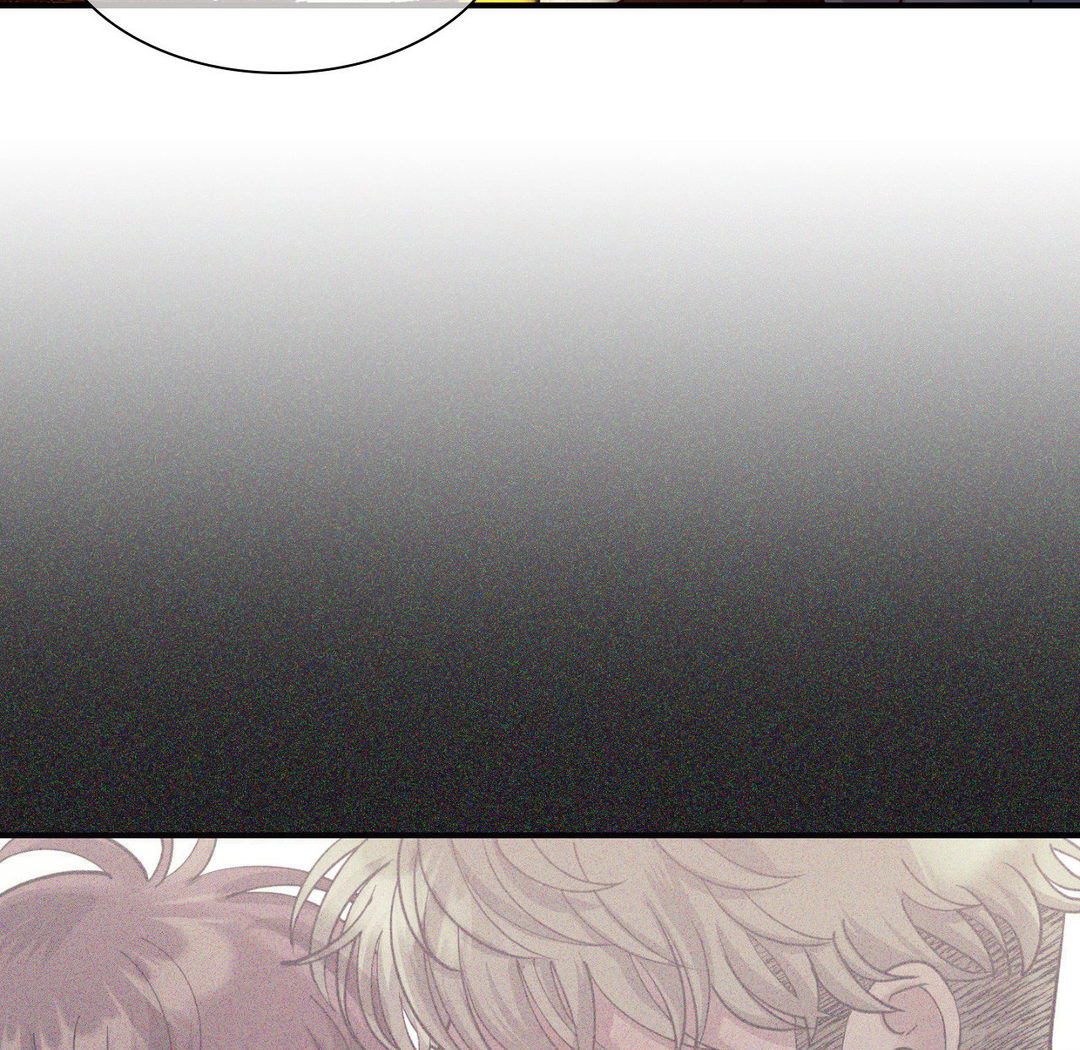Hana’s Demons of Lust - Chapter 69 - picture 20