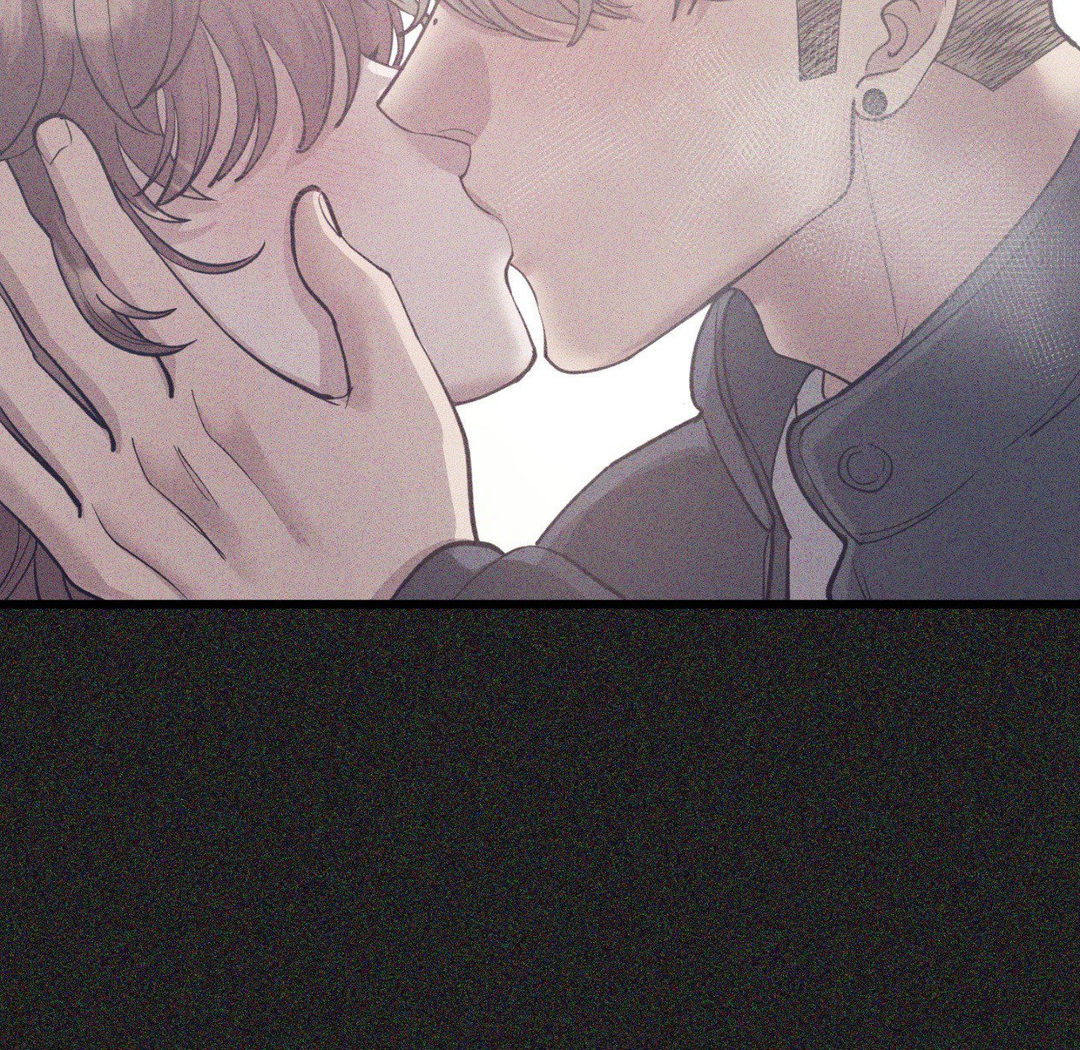 Hana’s Demons of Lust - Chapter 69 - picture 21