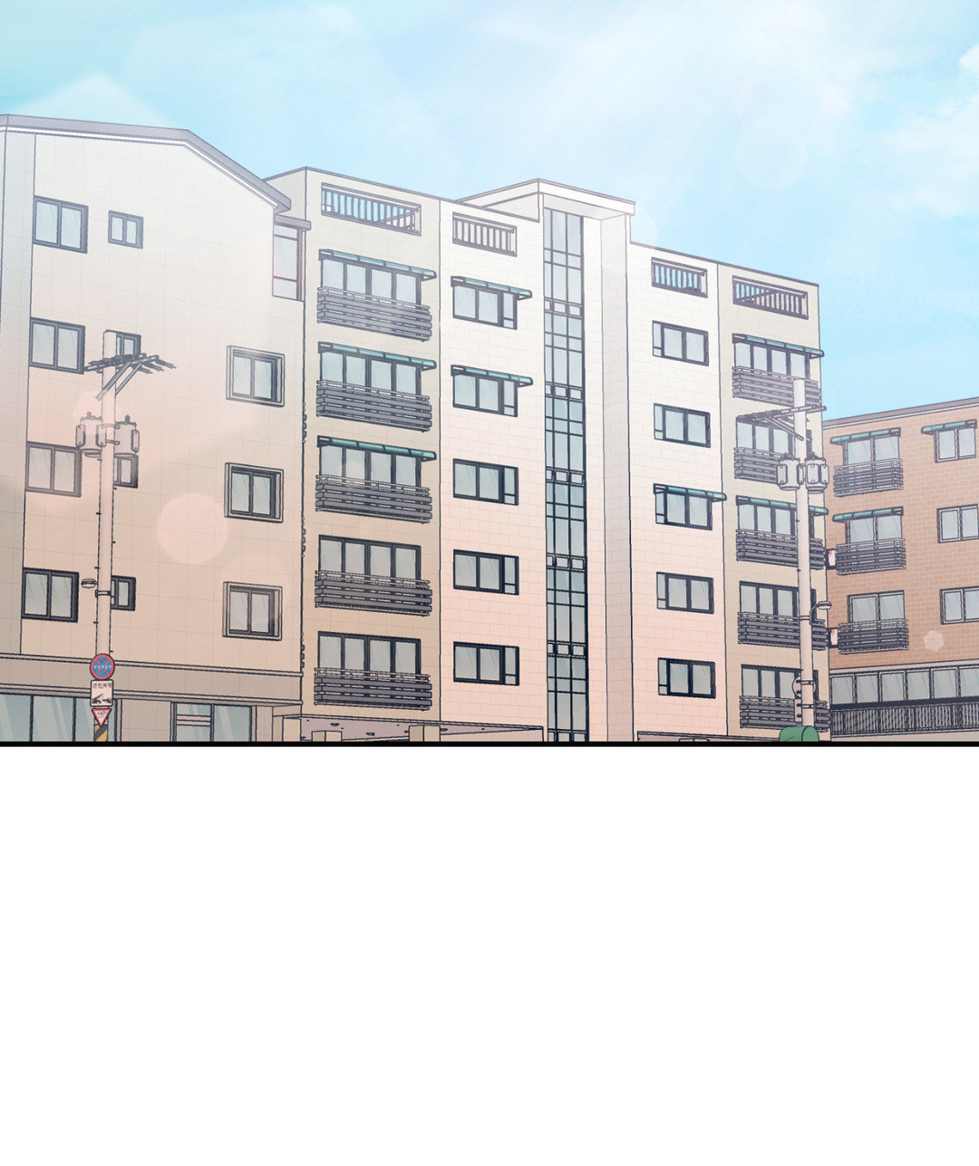 Hana’s Demons of Lust - Chapter 73 - picture 2