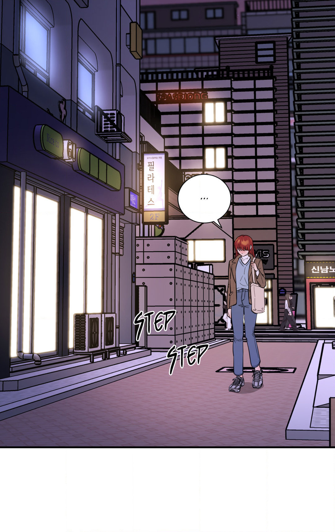 Hana’s Demons of Lust - Chapter 74 - picture 20