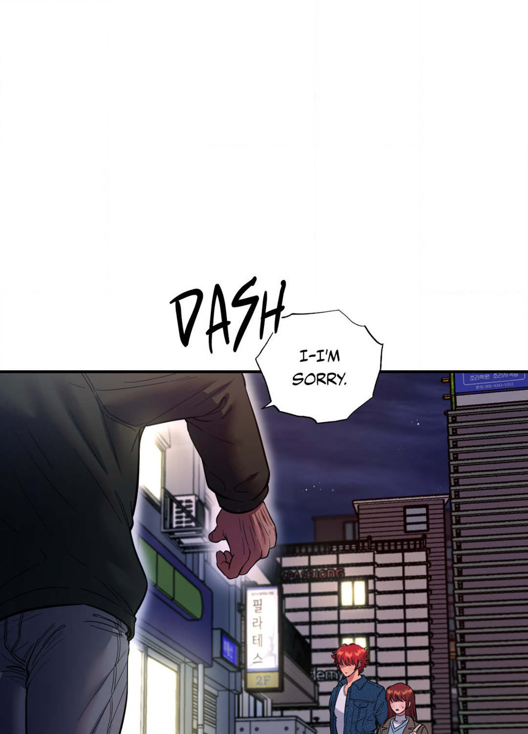 Hana’s Demons of Lust - Chapter 74 - picture 56