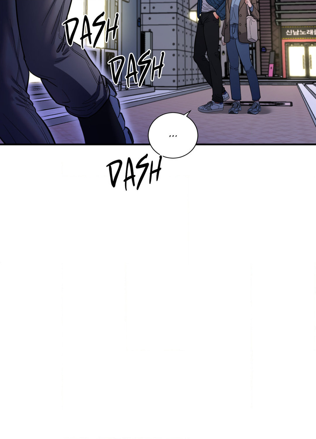 Hana’s Demons of Lust - Chapter 74 - picture 57