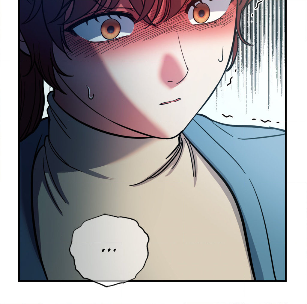 Hana’s Demons of Lust - Chapter 75 - picture 94