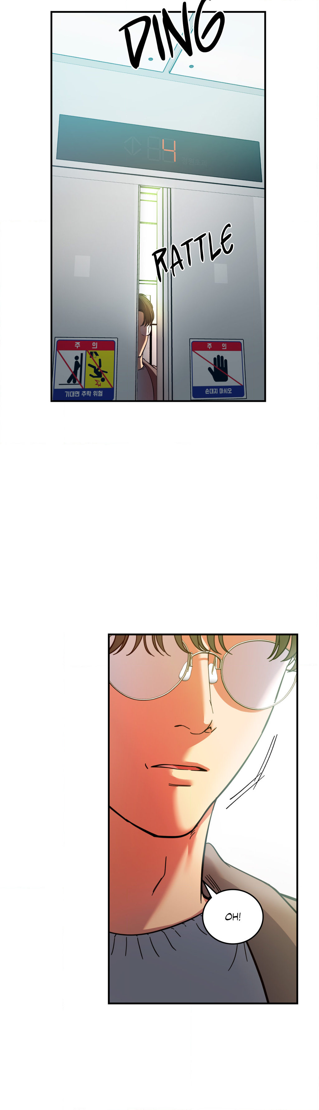 Hana’s Demons of Lust - Chapter 76 - picture 17