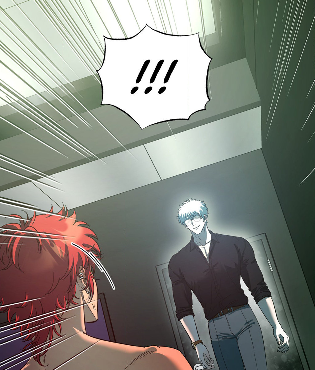 Hana’s Demons of Lust - Chapter 81 - picture 108